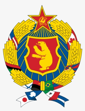 Oci'm - Greenland Coat Of Arms Throw Blanket