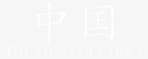 Story Of China - China
