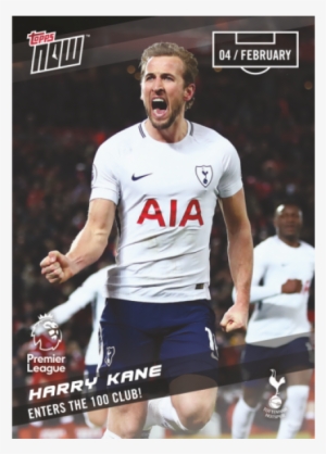 Harry Kane Pl Topps Now™ Card - Harry Kane Hugo Boss