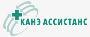 Kane Assistance Logo Png Transparent - Logo