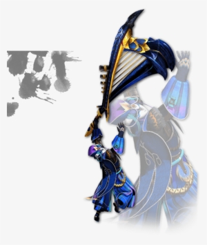 Pdf Monster Hunter Generation