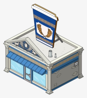 Fg Building Greekcampuscoffeeshop - Illustration