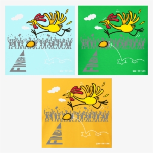 Qui Va Gagner - Illustration