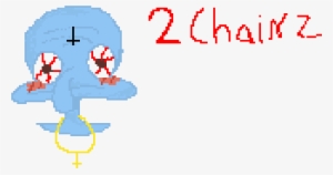 2 Chainz Direct Image Link