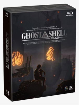Ghost In The Shell - Ghost In The Shell 2.0 Bluray