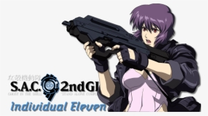 Ghost In The Shell - Ghost In The Shell S.a.c. 2nd Gig 11