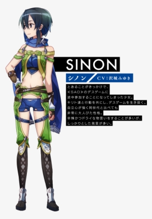 Hollow Realization Sinon - Sword Art Online: Hollow Realization [limited Edition]