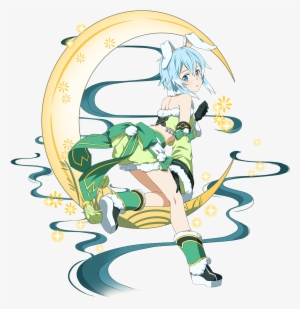 Sinon Download Sinon Image - Bashful Tanuki Girl Alice