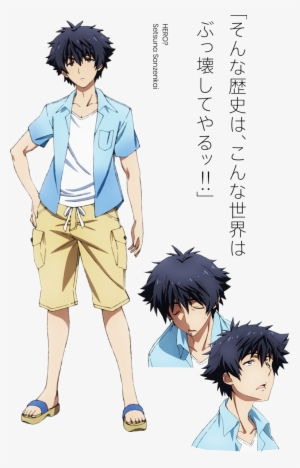"island" Tv Anime Official Website And Character Designs - Setsuna Island