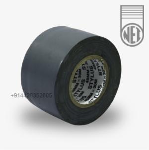 Non Adhesive Tape 50mm X - Strap