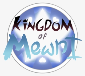 A Customized World Logo From The Cartoon "star Vs The - Kingdom Hearts 3 Mewni