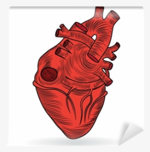 Vector Button Or Icon Of A Human Heart Wall Mural • - Frases De Amor Enfermeria