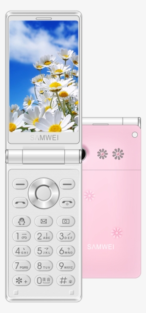 Samwei S580 Flip Phone Female Student Mobile Phone - Inspirational Lessons From Inspirational People