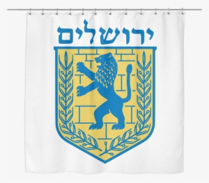 Jerusalem - Shower Curtain - Ahuva - Com - Lion Of Jerusalem