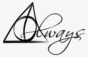 Always, Deathly, Hallows, Harry Potter, Hp - Deathly Hallows Always Png