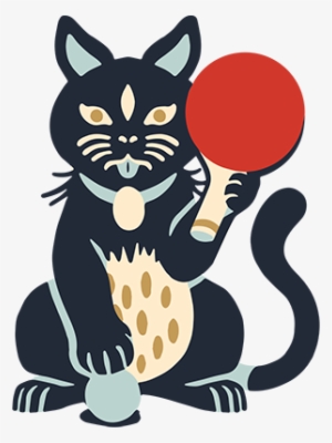 Ping Pong - The Tea House