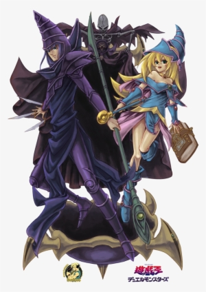 Dark Magician