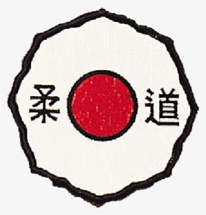 Ufc Octagon Png - Proforce Kodokan Judo Patch - 4" Dia.