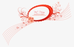 Abstract Apple Clipart - Art Line Cartoon Border