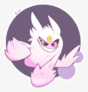 Mega Gengar - Mega Shiny Gengar Fanart