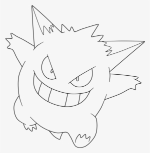 Gengar By Aldiyansaiyan On Deviantart - Gengar Black And White