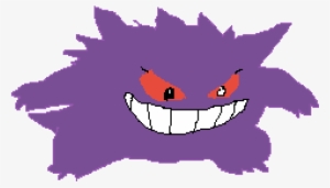 Gengar - Cartoon