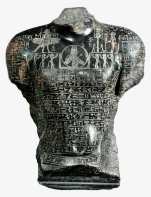 Magic Statue - Museo Archeologico Nazionale Napoli Papiri Egizi