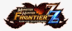 Ja Nai , - Monster Hunter Frontier Zz
