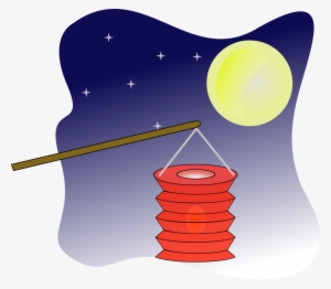 Mooncake M - Mid Autumn Festival Clipart