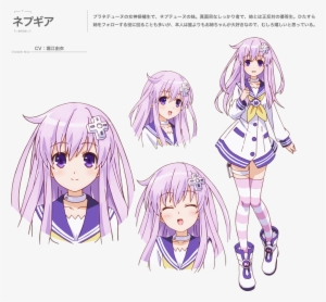 Nepgear Anime - Hyperdimension Neptunia The Animation Nepgear