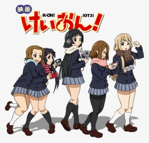 Ranging From Anime Figures, To Body Pillows, To Toasters,