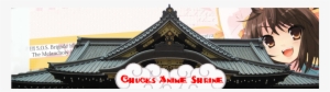 Chuck's Anime Shrine - Yasukuni Shrine