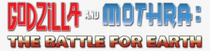 Godzilla Vs Logo Png - Godzilla Vs Mothra Logo Png