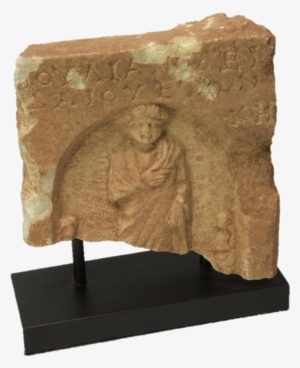 Roman Funerary Stele - Statue