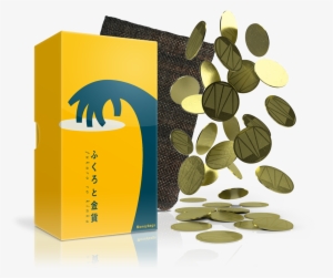 ふくろ と 金貨