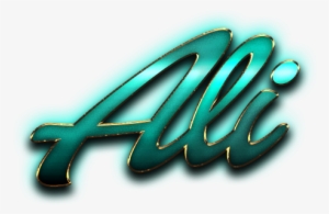 Ali Name Logo Png - Ali Name Text Png