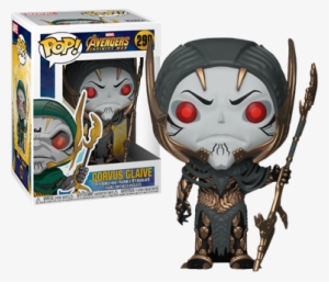Avengers Infinity War Corvus Glaive Pop - Corvus Glaive Funko Pop