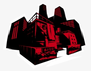 The School Life Page Of The Website Describes The Student - Persona 5 Shujin Academy