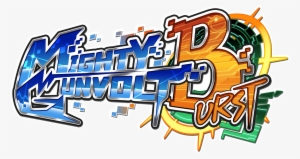 Mighty Gunvolt Burst Logo