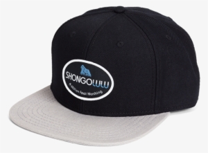 Harambe Gorilla Cap - Baseball Cap