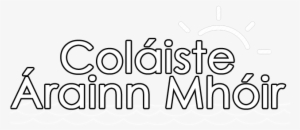 New Logo Waves - Calligraphy