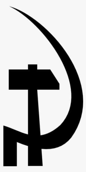 Small Hammer And Sickle
