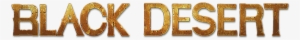 Black Desert Online Logo Png Clip Art Transparent Stock - Black Desert