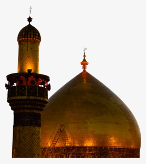 Najaf By Tarhmazhabi-d53y4l6 - Hazrat Ali Roza Png