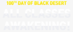 Inspirational Quotes Early Childhood