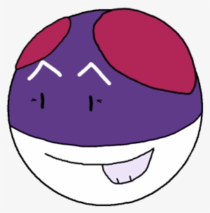 Acl Alolan Totally Not A Pokeball - Cartoon