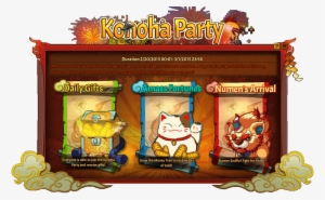 Konoha Party Grid - Reincarnation 2 Unlimited Ninja