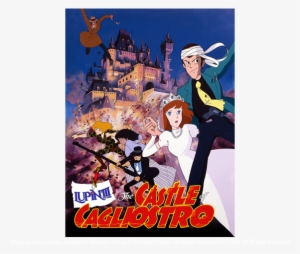 Lupin The Third The Castle Of Cagliostro Poster - Lupin The Third Castle Of Cagliostro Poster