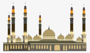 Visit - Gambar Masjid Png