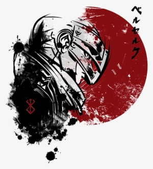 Bleed Area May Not Be Visible - Berserk T Shirt